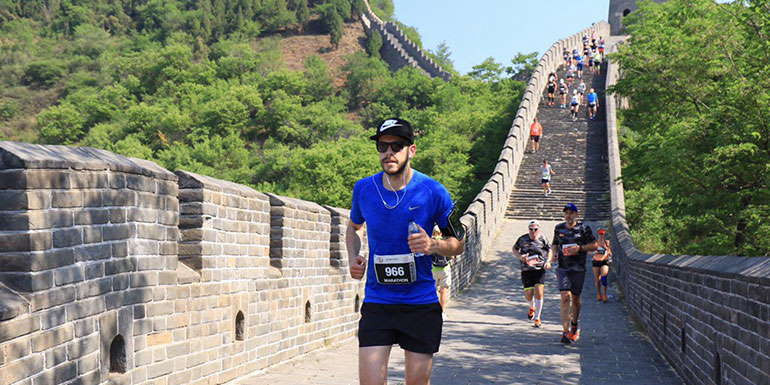 Great Wall Half Marathon slide