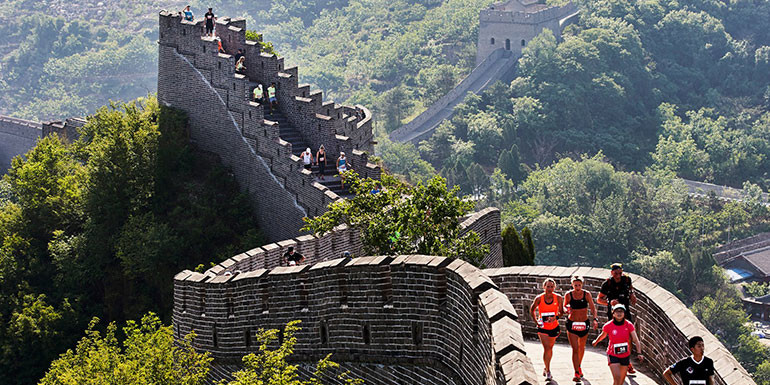 Great Wall Half Marathon slide